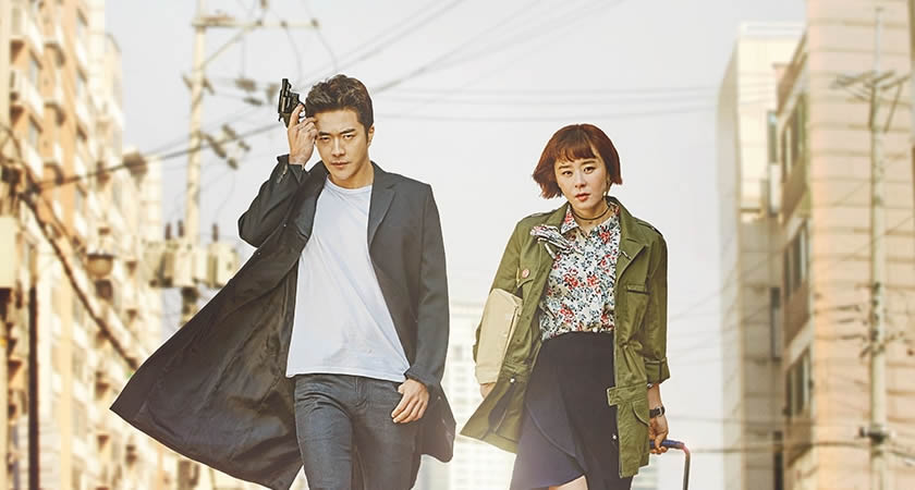 "Queen of Mystery" Dizisinin 2. Sezonu Çekilecek + Choi Kang-Hee ve Kwon Sang-Woo Kadroda