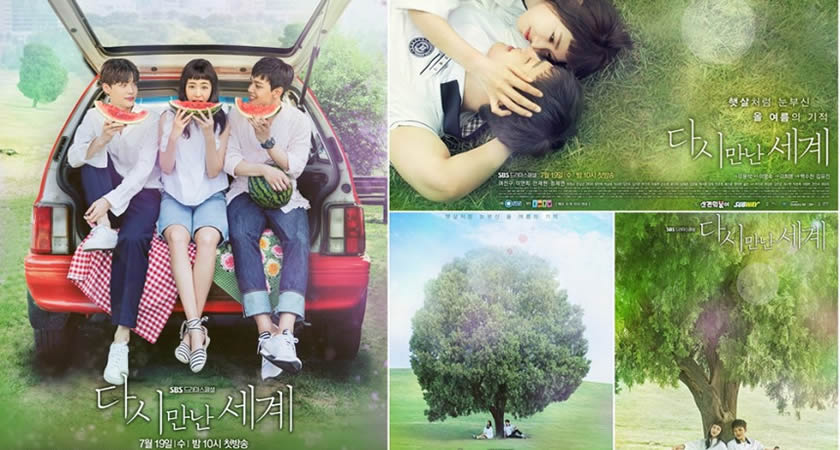 "Reunited Worlds" Dizisinin Afişleri ve Uzun Fragmanı Yayımlandı