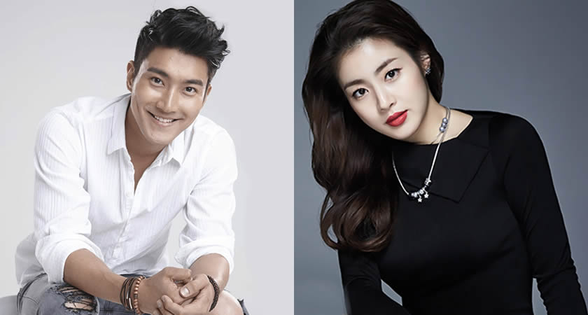 Siwon ve Kang So-Ra "Byun Hyuk's Love" Dizisinin Kadrosunda