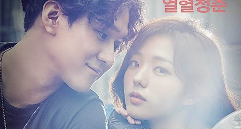 "Strongest Deliveryman" Dizisinin Yeni Afişi ve Fragmanı Yayımlandı