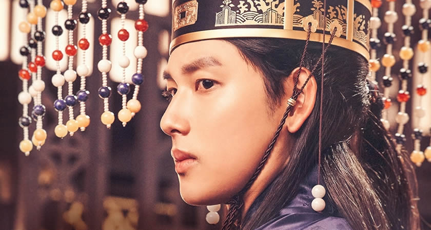 "The King in Love" Dizisinin Karakter Afişleri Yayımlandı