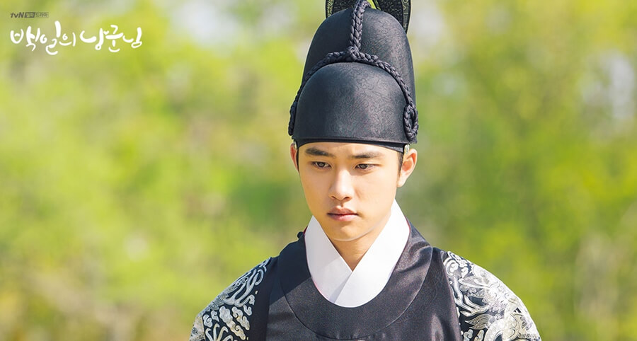 "100 Days My Prince" Dizisinin Yeni Bir Fragmanı Yayımlandı