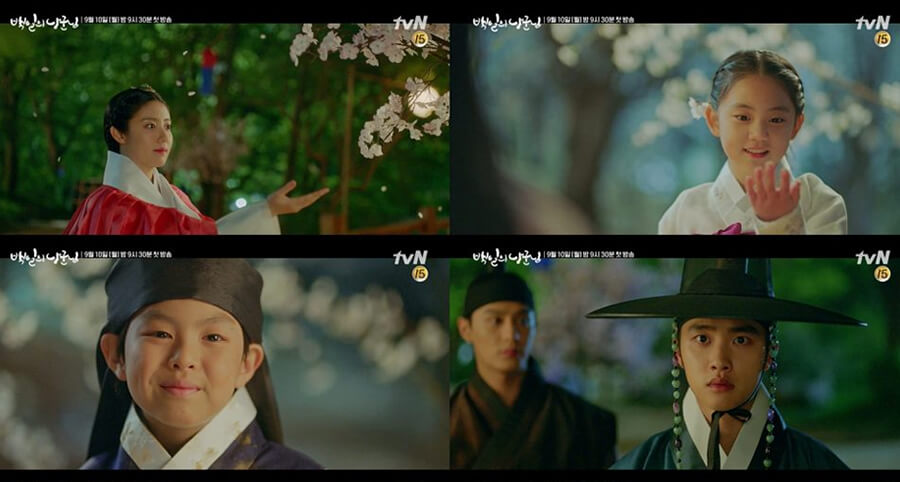 "100 Days My Prince" Dizisinin Yeni Bir Fragmanı ve İlk Afişi Yayımlandı