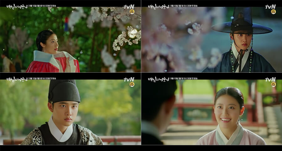 Do Kyung-Soo’nun Yer Aldığı "100 Days My Prince" Dizisinin İlk Fragmanları Yayımlandı