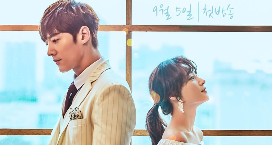 Choi Jin-Hyuk’un Yer Aldığı "Devilish Joy" Dizisinin İlk Fragmanı ve İlk Afişi Yayımlandı
