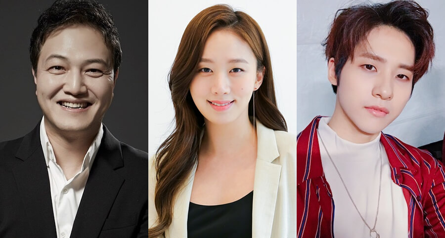 Jung Woong-In, Ko Sung-Hee ve CNU "Miss Ma" Dizisinde Rol Alacak