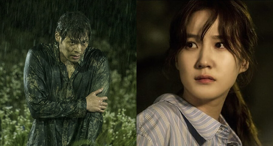 Choi Daniel ve Park Eun-Bin’in Yer Aldığı "The Ghost Detective" Dizisinin İlk Fragmanı Yayımlandı