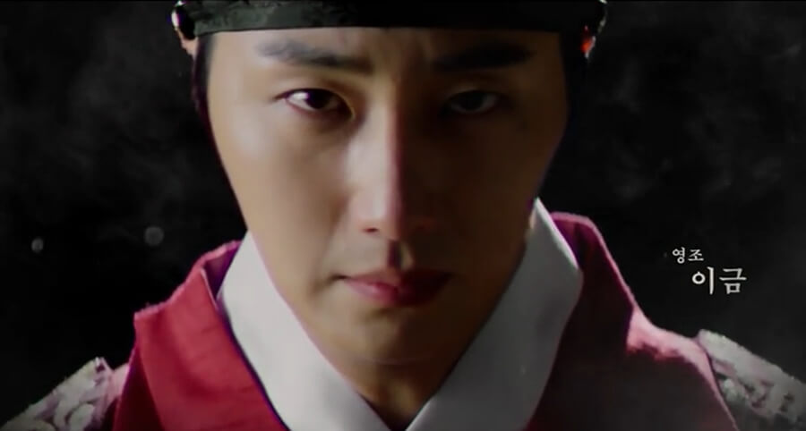 Jung Il-Woo ve Go Ara’nın Yer Aldığı "Hatch" Dizisinin İlk Fragmanı Yayımlandı