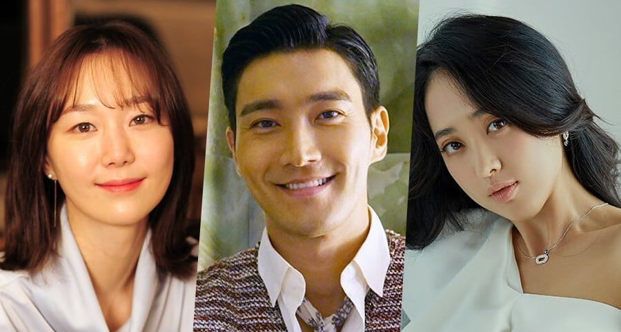 Lee Yoo-Young ve Kim Min-Jung "Fellow Citizens" Dizisinde Choi Si-Won’a Eşlik Edecek