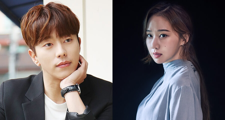Yoon Hyun-Min ve Ko Sung-Hee Yeni Bir Dizide Birlikte Rol Alabilir