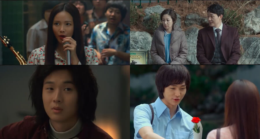 "Your Name Is Rose" Filminin İlk Fragmanı Yayımlandı