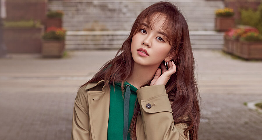 Kim So-Hyun’un "Love Alarm" Dizisinde Rol Alacağı Kesinleşti