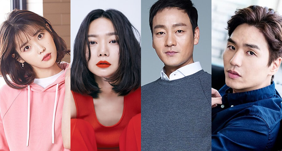 IU’nun Yeni Bir Kısa Film Serisinde Yer Alacağı Doğrulandı