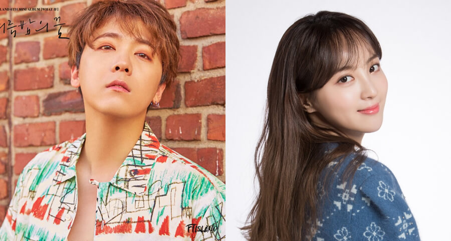 Lee Hong-Ki ve Jung Hye-Sung Yeni Bir Dizide Birlikte Rol Alacak