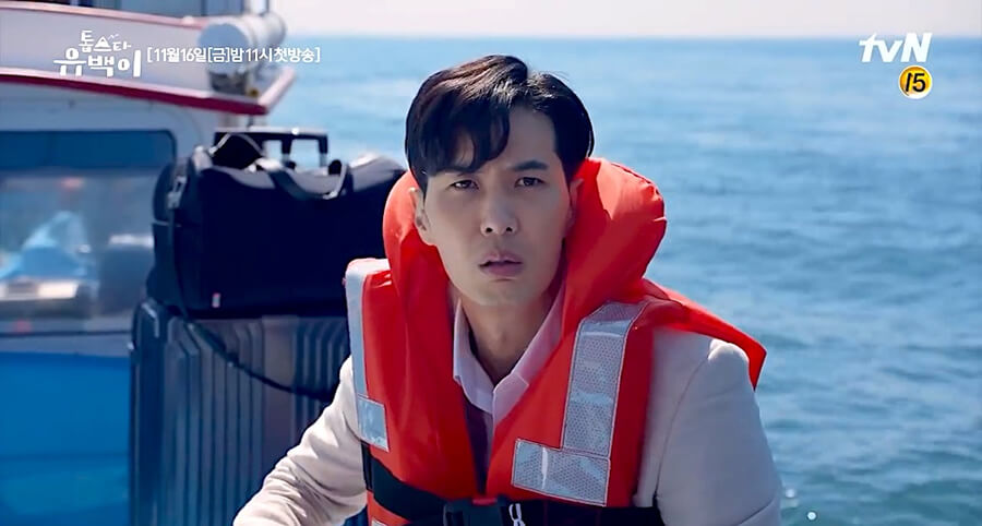 Kim Ji-Suk’un Yer Aldığı "Top Star U-Back" Dizisinin İlk Fragmanı Yayımlandı