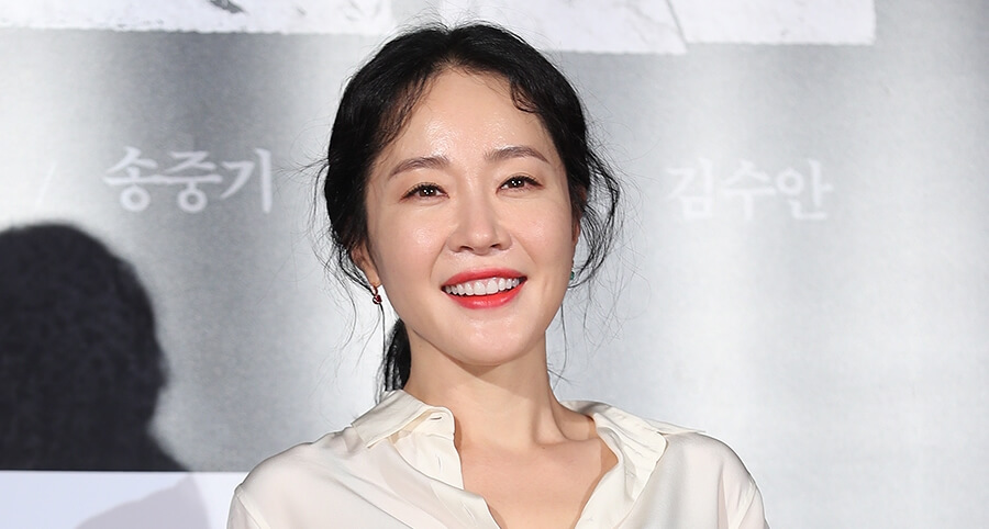 Uhm Ji-Won Fantastik Türündeki Yeni Bir Dizide Rol Alacak