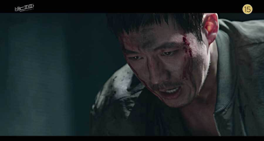 "Bad Papa" Dizisinin Yeni Bir Fragmanı Yayımlandı