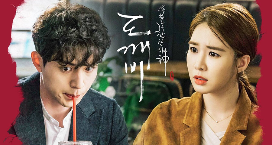 Lee Dong-Wook ve Yoo In-Na’nın Tekrar Bir Dizide Birlikte Rol Alacağı Kesinleşti