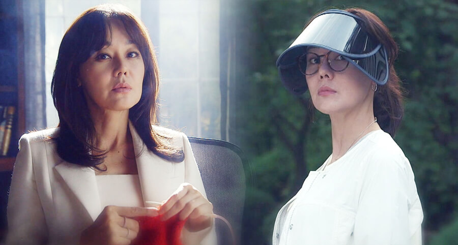 "Ms Ma, Nemesis" Dizisinin Yeni Bir Fragmanı Yayımlandı