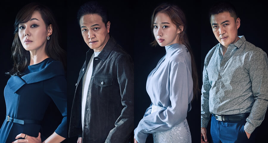 Kim Yun-Jin’in Yer Aldığı "Ms Ma, Nemesis" Dizisinin Karakter Afişleri ve İlk Fragmanı Yayımlandı