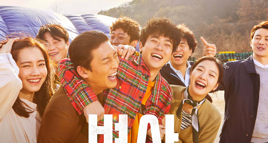 "Sunset in My Hometown" Filminin Yeni Afişleri ve Yeni Bir Fragmanı Yayımlandı