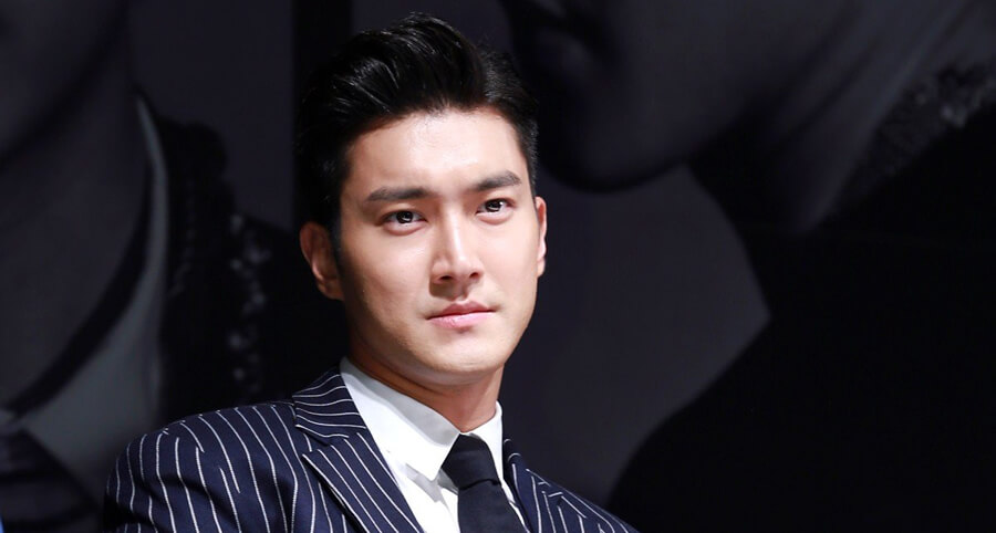 Choi Si-Won Yeni Bir Dizide Bir Dolandırıcıyı Canlandıracak