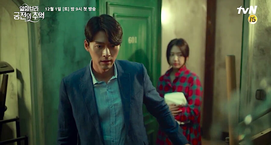 "Memories of the Alhambra" Dizisinin Yeni Bir Fragmanı Yayımlandı