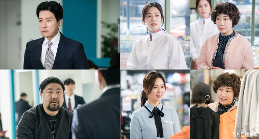 "Miracle That We Met" Dizisinin Yeni Bir Fragmanı Yayımlandı