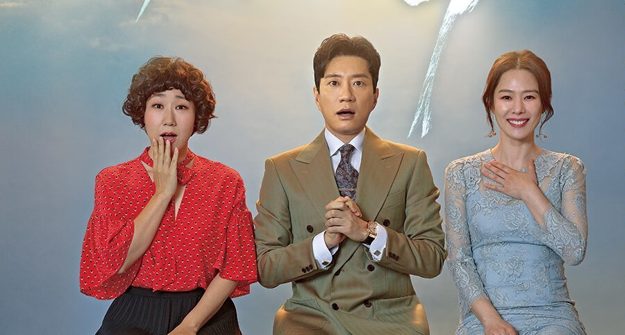 "The Miracle We Met" Dizisinin Yeni Bir Fragmanı Yayımlandı