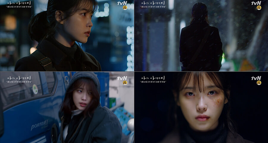 "My Mister" Dizisinin Yeni Bir Fragmanı Yayımlandı