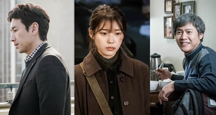 "My Mister" Dizisinin Yeni Bir Fragmanı Yayımlandı