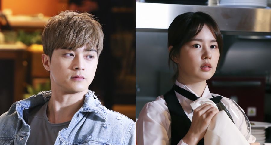 Kim Ji-Hoon’un Yer Aldığı "Rich Family's Son" Dizisinin İlk Fragmanı Yayımlandı