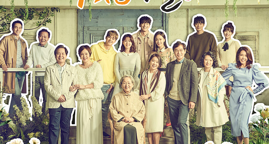 "Rich Family's Son" Dizisinin İlk Afişleri Yayımlandı