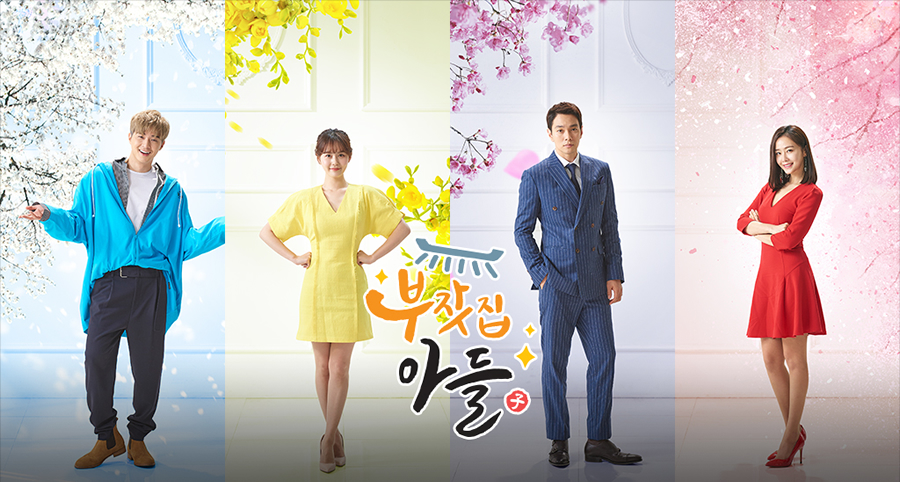 "Rich Family’s Son" Dizisinin Uzun Fragmanı Yayımlandı