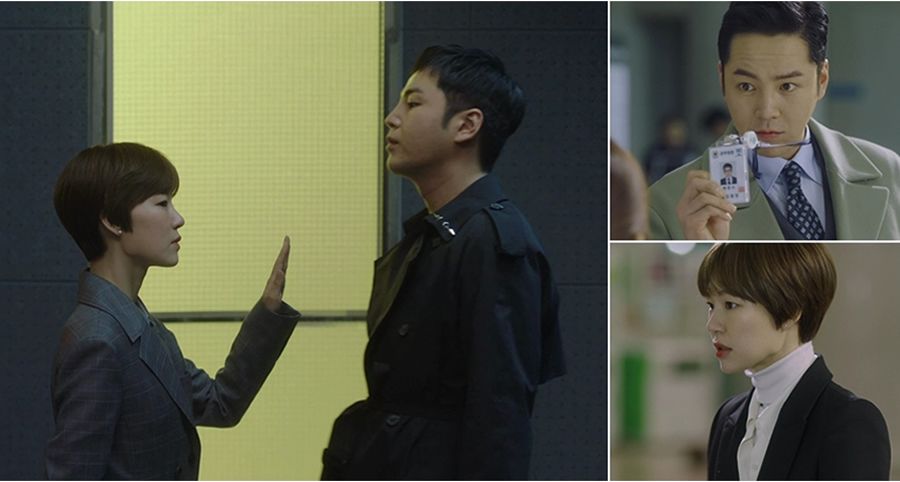 "Switch: Change the World" Dizisinin Yeni Bir Fragmanı Yayımlandı