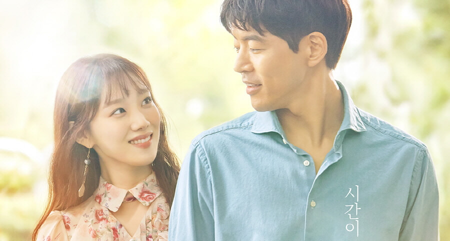 "About Time" Dizisinin Uzun Fragmanı Yayımlandı