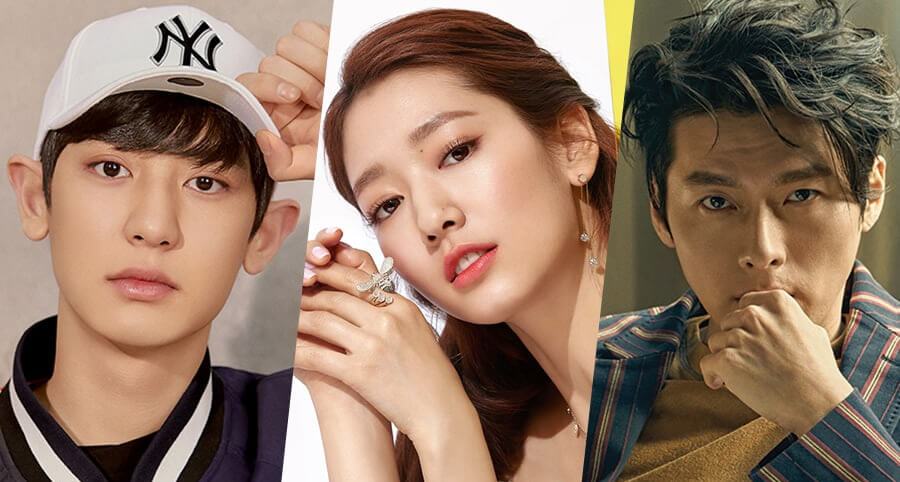 Chanyeol, "Memories of the Alhambra" Dizisinde Park Shin-Hye ve Hyun Bin ile Rol Alacak