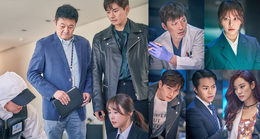 "Partners for Justice" Dizisinin Uzun Fragmanı Yayımlandı