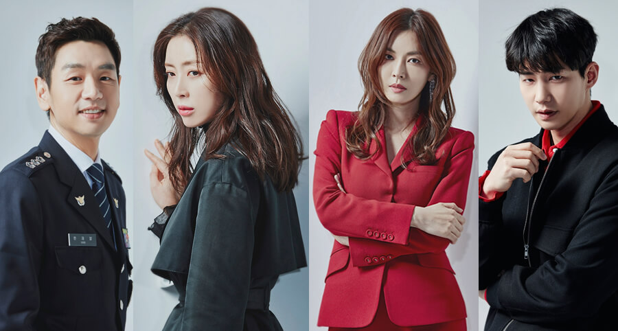 "Secret Mother" Dizisinin Yeni Bir Fragmanı Yayımlandı