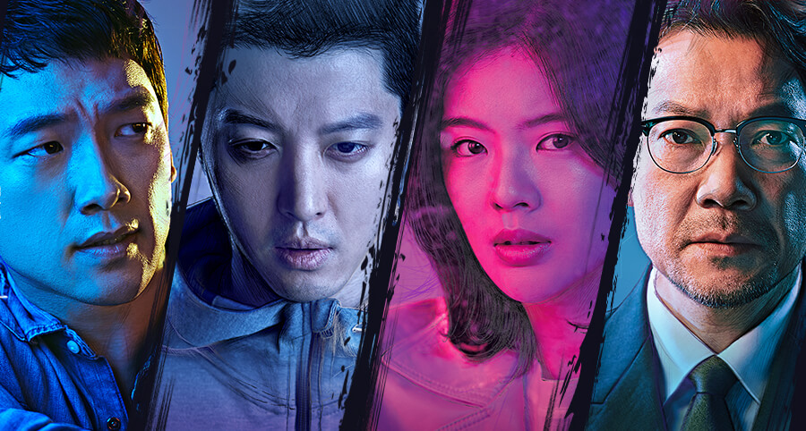 "Sketch" Dizisinin Yeni Bir Fragmanı Yayımlandı