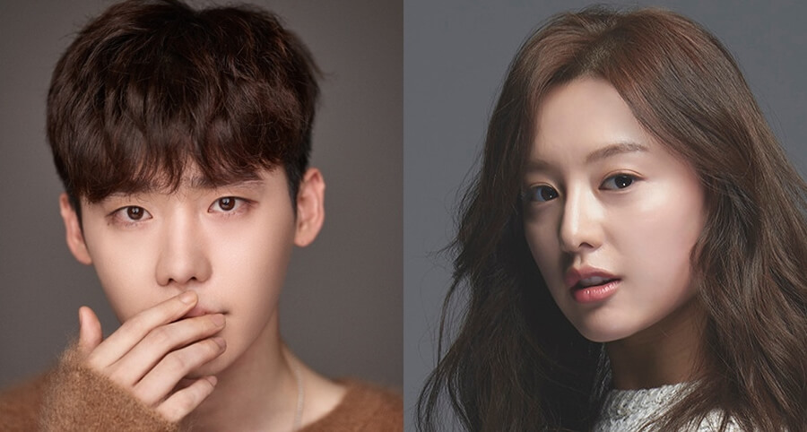 Lee Jong-Suk ve Kim Ji-Won 7 Yıl Sonra Tekrar Bir Dizide Birlikte Rol Alacak
