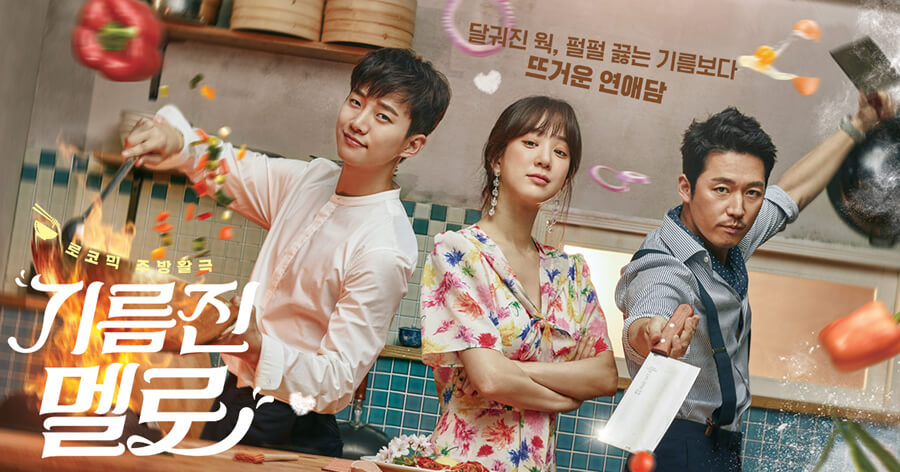 "Wok of Love" Dizisi İki Bölüm Kısaltıldı