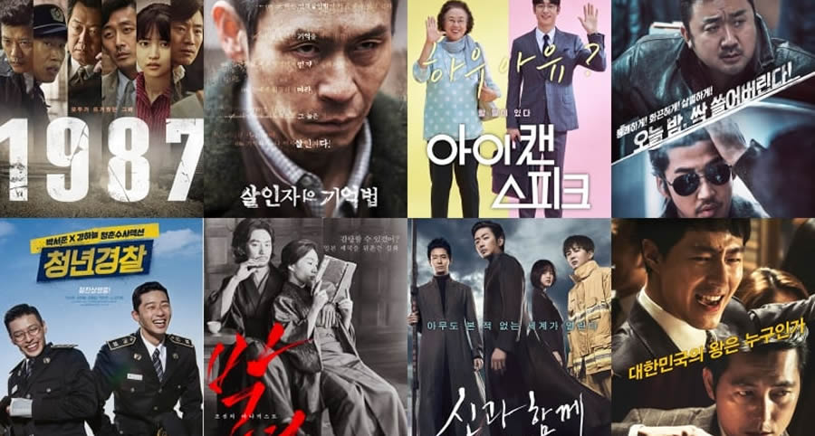 9. Yıllık Film Ödülleri'nin Kazananları Açıklandı