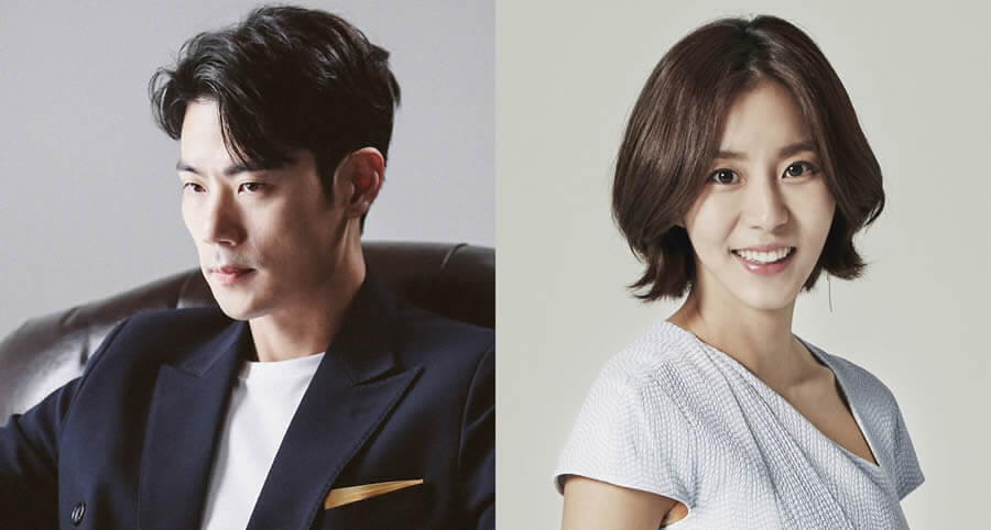 Kim Kang-Woo ve Uee Yeni Bir Dizide Beraber Rol Alacaklar