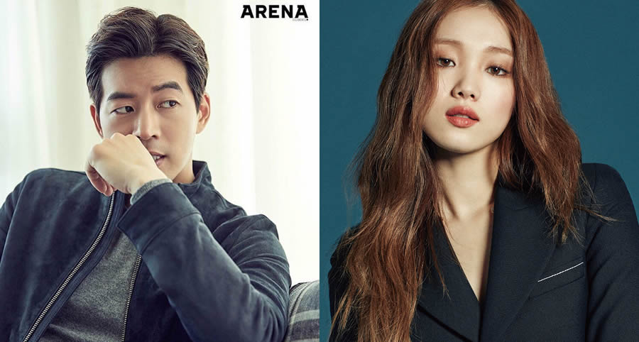 Lee Sang-Yoon ve Lee Sung-Kyung Yeni Bir Dizide Beraber Rol Alacak