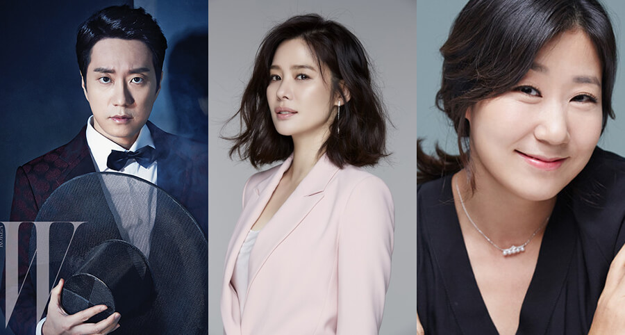 Kim Myung-Min, Kim Hyun-Joo, Ra Mi-Ran Yeni Bir Dizide Beraber Rol Alacak