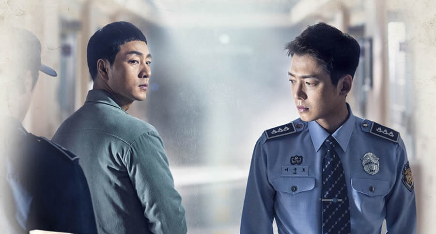 Yönetmen Shin Won-Ho "Prison Playbook" Dizisi İçin Olası 2. Sezon Hakkında Konuştu