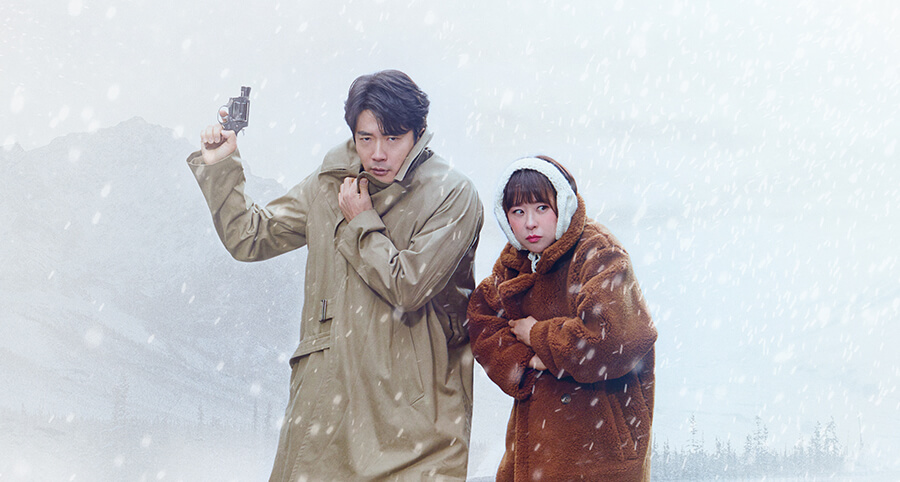 "Queen of Mystery 2" Dizisinin Uzun Fragmanı Yayımlandı