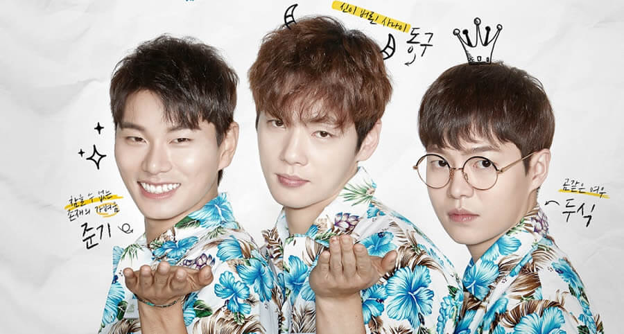 JTBC’nin Yeni Dizisi "Eulachacha Waikiki"nin İlk Afişi Yayımlandı