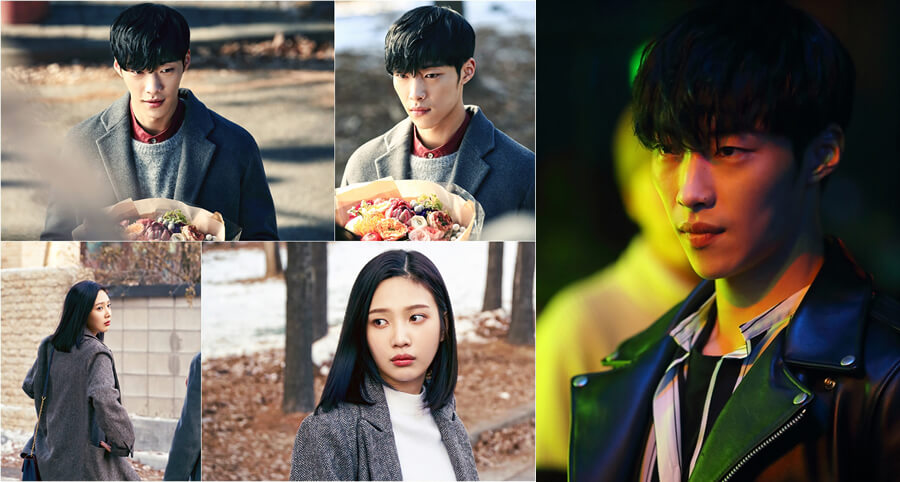 Woo Do-Hwan ve Joy’un Yer Aldığı "Great Seducer" Dizisinin İlk Fragmanı Yayımlandı